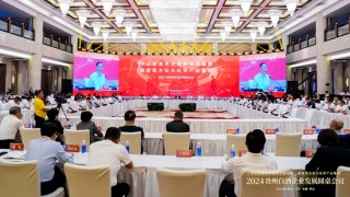 月刊|:盈为国际打造“世界第一白酒产区”——吴向东的国际视野和战略远谋