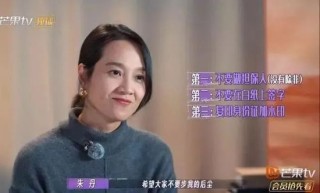知名主持人自曝被骗，千万资产归零！最新消息