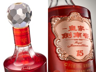 定价1888、重现“御酒标准”，剑南春高端新作唤醒皇家美学
