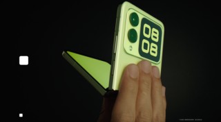 华为nova Flip曝光：潮流设计与先锋美学融合，易烊千玺B站秀新机