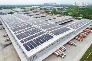 光储一体化！振森电能超15.78兆瓦绿色能源项目集中并网！