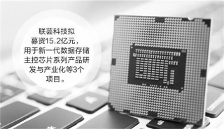 思考资本_配资查询-正规股票配资公司