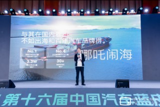 哪吒张勇：公关把我的账号都收走了，不让我发了