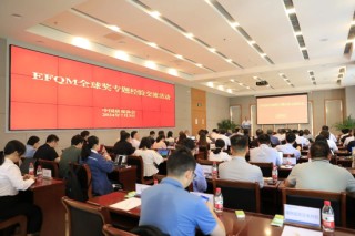 茅台深入一线启示：到市场中解问题，于历史里见答案