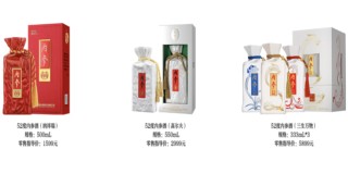 酒鬼酒冒进“后遗症”：净利“两连降”由10.5亿跌至1500万