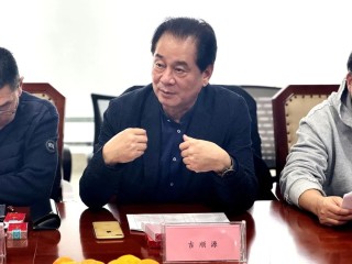 【凝聚共识 创新思路】上海市优秀装饰材料品牌走进建筑设计院系列之——走进上海申建工程设计院有限公司