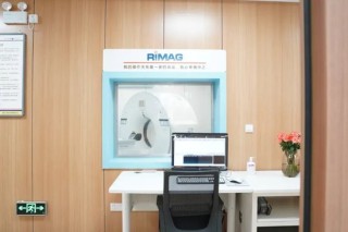 话题:聚富网港股医学影像服务第一股 一脉阳光加速驶入业绩兑现期
