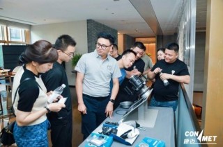 驭新而行 价值创升丨康迈后市场第四届经销商大会圆满落幕