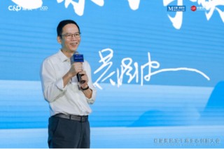 红星美凯龙召开千商生态创新大会 构建行业多方共融发展新蓝图