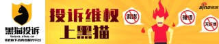 现金流吃紧，平安顺科技上市只为900万美元?
