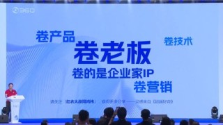 盈富优配_配资查询-正规股票配资公司