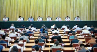宋书玉理事长出席吕梁市打造千亿级白酒产业推进大会