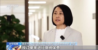 给外卖骑手缴社保，进展如何？保障网如何“量身定制”？