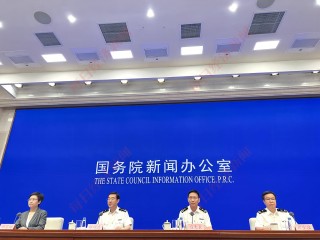 上半年全国海关监管进出口货物27.3亿吨，征收税款1.05万亿元，检出不合格食品商品3万余批