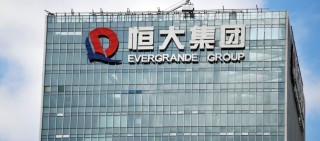 抖音:掌控策略恒大地产突发！证监会：正推进对中介机构调查