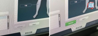 一张CT片子套多个病历？无锡虹桥医院涉嫌骗保，医生实名举报！