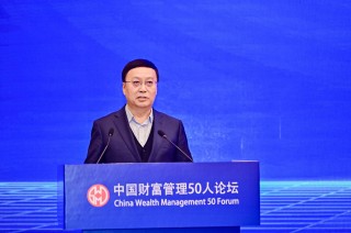 高培勇：把握好央地财政关系改革的方向至关重要