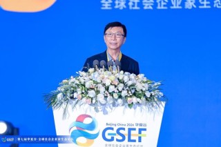 王梓木：新商业文明时代到来，美好企业应运而生