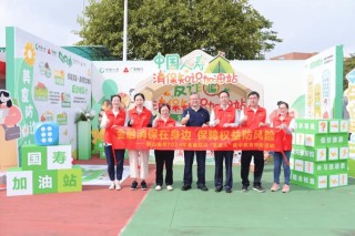 持续18年！客户节里的沟通链接