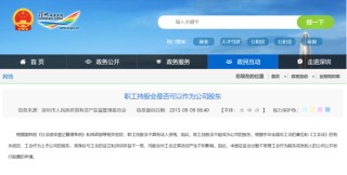 娃哈哈集团：又发紧急声明！新愁旧怨难解，遗留问题很多，宗馥莉面临内耗不少