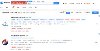 赊店老酒惊雷响，豫酒振兴怎么这么难？