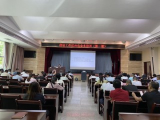 搜狐:涌融优配海口市美兰区多措并举掀起学习宣传《信访工作条例》热潮