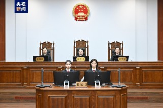 国家开发银行原党委委员、副行长周清玉受贿、利用影响力受贿案一审开庭