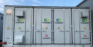 宏英新能源：100MW/200MWh储能电站浙江示范项目并网成功！
