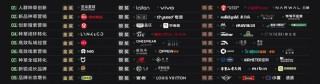 首届小红书种草大赏获奖案例诞生，种草产品解决方案宣布升级