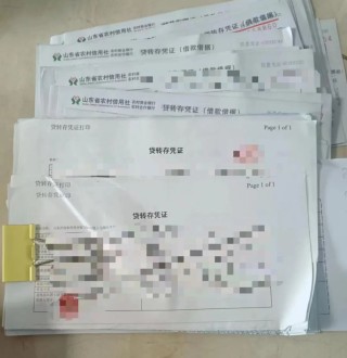 “银行把用户信息当废品卖”引热议，调查了半个月仍没结果！业内：泄露客户信息违法