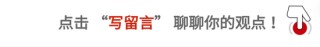 铁矿石2501合约交割总结报告