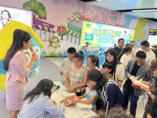 话题[中盈股配吧]“用爱陪伴 健康成长”，健之佳儿童节主题活动顺利开展