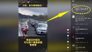 潇湘晨报::通联策略沃尔沃S60动力强劲，弯道表现堪称性能车