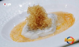 厨通中法 共襄盛宴！《巅峰食刻-中法厨王竞技》今晚开播