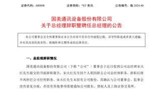 宝盈优配- 专业的股票配资、配资公司档案及最新配资活动平台