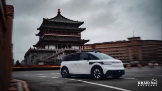极氪 MIX 纯电 MPV 最新官图公布：半隐藏式门把手设计，预计下半年上市
