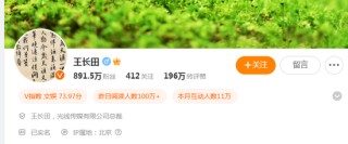 超157亿！饺子成中国影史票房最高导演，仅靠两部作品!《哪吒2》被删减画面首度公开，预测票房160亿元