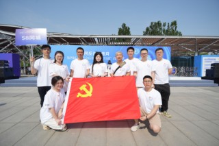 “全社会反诈 青年在行动”活动在京举行，58同城二季度预警易受骗求职者超32万人