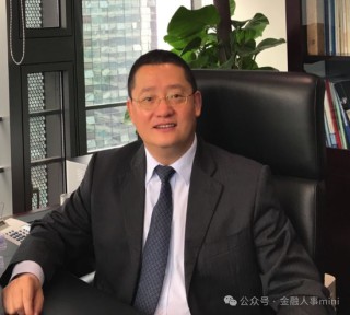 民生银行中层人事调整 涉及多家分行行长