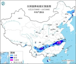 未来三天国内天气预报（6月23日）