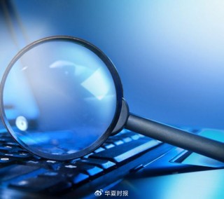 成立仅三个月便签下3.4亿元大单！太和水被疑临时构造合同规避退市