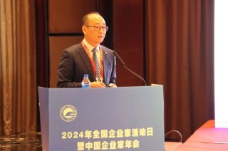综述:胜亿速配视源股份段宇：公司员工近6700人，平均年龄30岁，平均人均专利1.2件