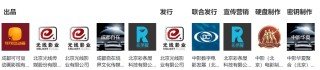 蛇年基金经理的“头号”难题：如何给“哪吒”估值？