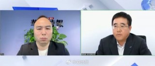 未来十年投资机会在哪里？榕树投资翟敬勇：外资正跑步进场抢购