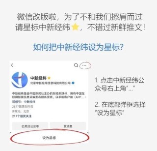 签单率翻了四五倍！这类产品 最近又卖火了？