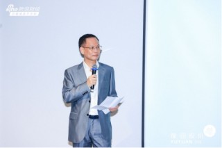 ESG全球领导者走进豫园商城,“豫”见东方生活美学范式