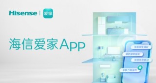 海信家电发布2024年半年报：归母净利润同比增长34.61%