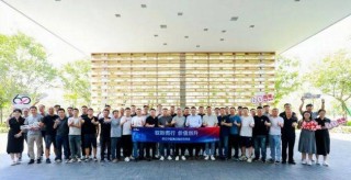 驭新而行 价值创升丨康迈后市场第四届经销商大会圆满落幕