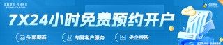 烧碱：食之无味