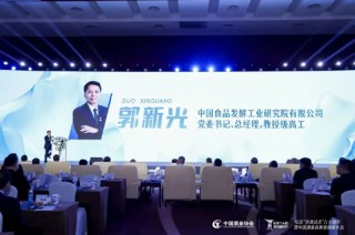 哔哩哔哩:宏牛操盘澎湃六十载 蓬勃新时代——纪念“汾酒试点”60周年暨中国酒业高质量创新大会隆重举行